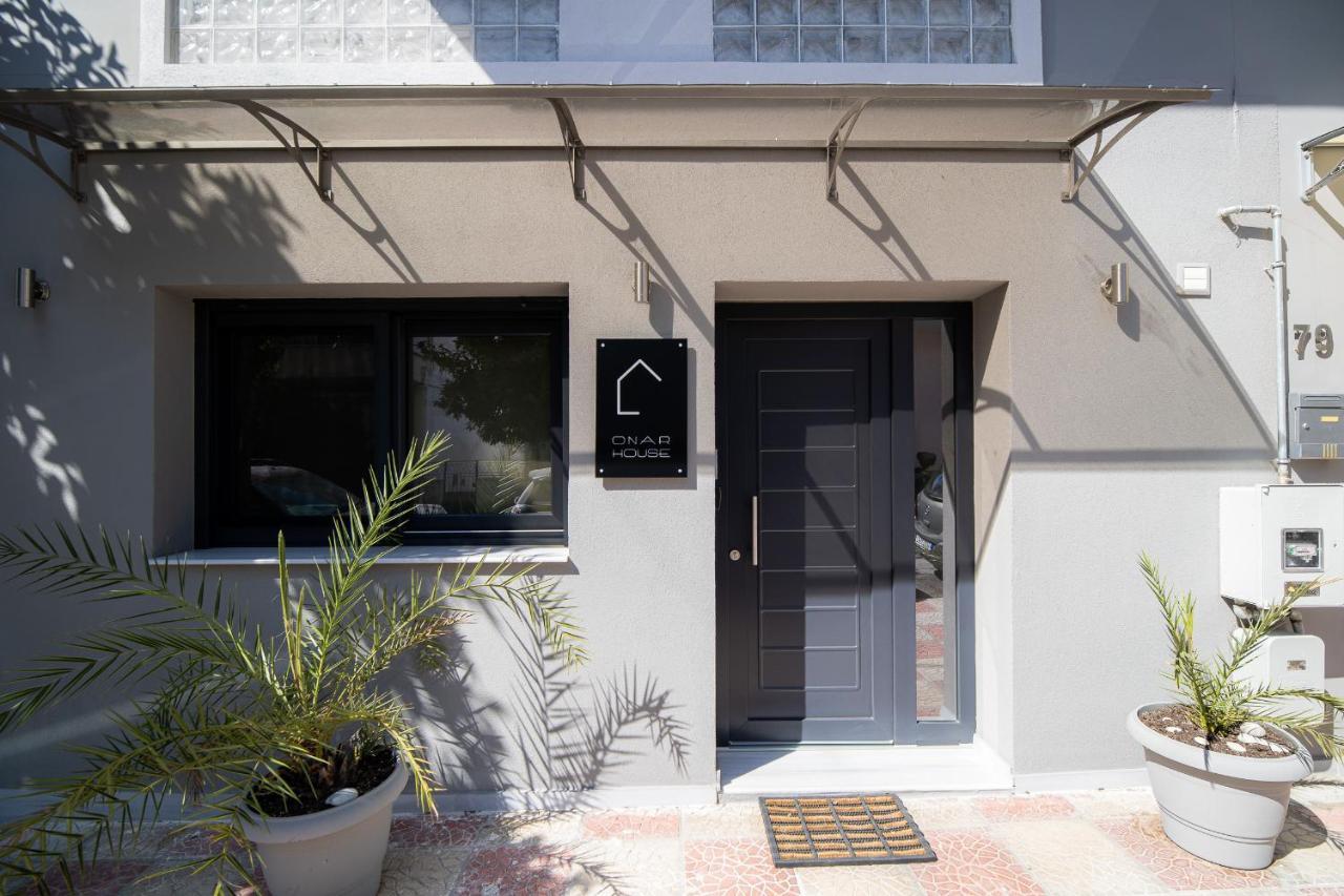 Appartamento Onar House Volos Esterno foto